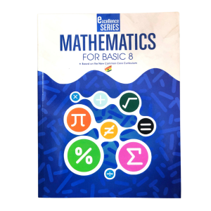 Excellence Series Mathematics 8