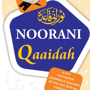 Noorani Qaaidah
