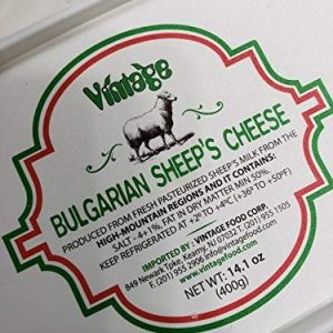 VINTAGE Bulgarian Sheep Feta Cheese 32 oz