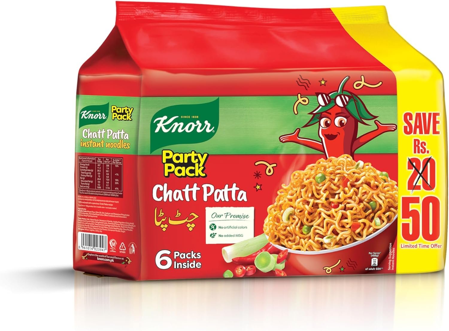 KNORR Chatpata Noodles PP 66 gm x 6 PACK