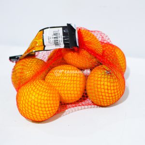 Bag of Mandarines 4-5 lbs