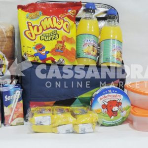 LUNCH BOX PACK I